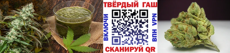 Cannafood марихуана  Купить  Донской 