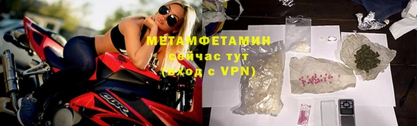 каннабис Зерноград