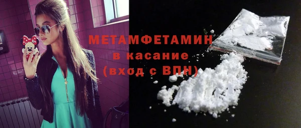 не бодяженный Зеленодольск