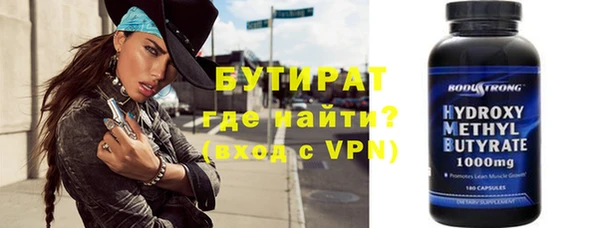 не бодяженный Зеленодольск