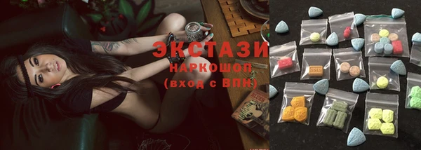 каннабис Зерноград