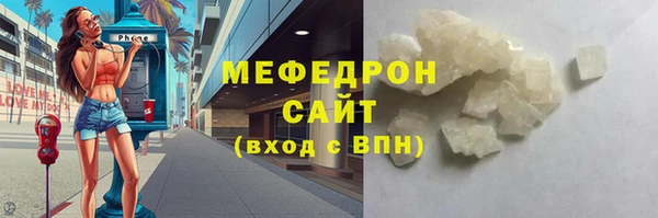 не бодяженный Зеленодольск