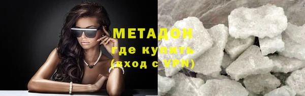не бодяженный Зеленодольск