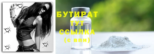 каннабис Зерноград