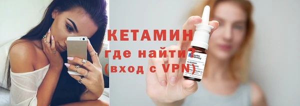 не бодяженный Зеленодольск