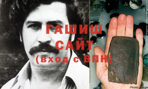 каннабис Зерноград