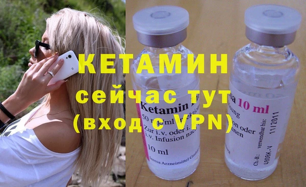 не бодяженный Зеленодольск