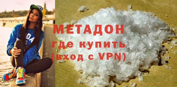 винт Зеленокумск