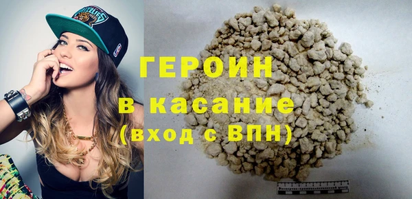 каннабис Зерноград