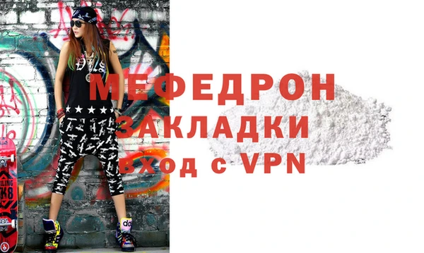 не бодяженный Зеленодольск