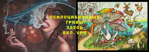 каннабис Зерноград