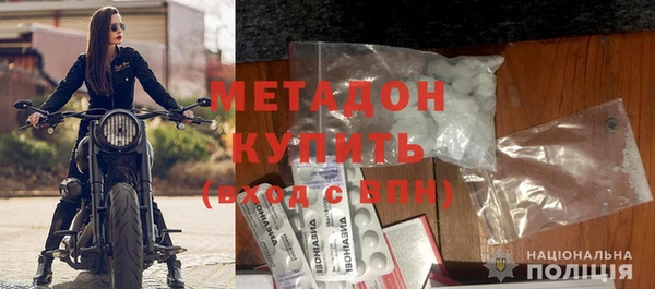 каннабис Зерноград