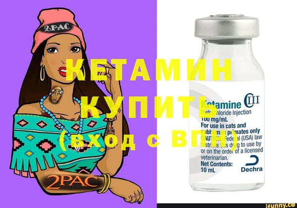 не бодяженный Зеленодольск