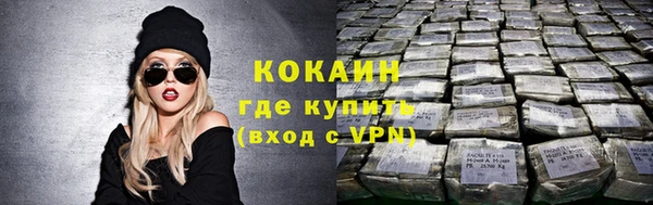 каннабис Зерноград