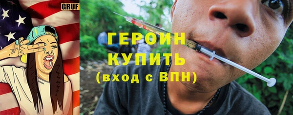 каннабис Зерноград