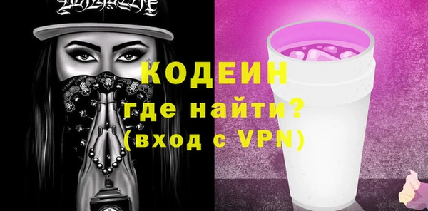 не бодяженный Зеленодольск