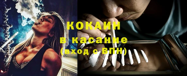 не бодяженный Зеленодольск