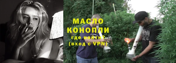 каннабис Зерноград