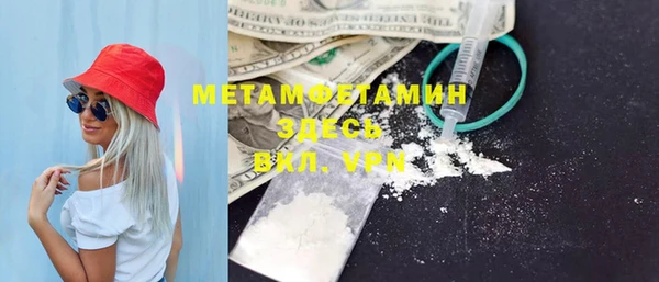 не бодяженный Зеленодольск