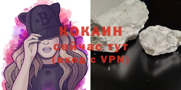 каннабис Зерноград