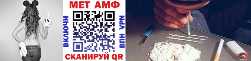 Купить  Донской  Первитин Декстрометамфетамин 99.9% 