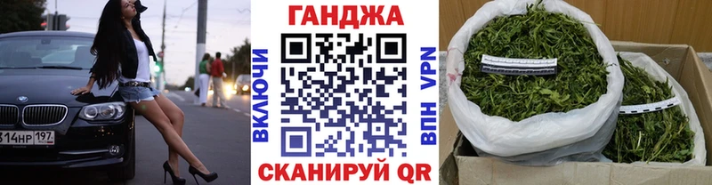 Купить  Донской  Бошки марихуана индика 